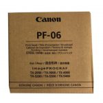 Печатающая головка Canon Print Head PF-06 (2352C001)
