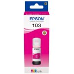 Картридж Epson C13T00S34A