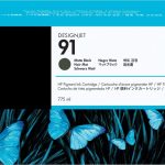 Картридж HP 91 (C9464A)