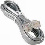 Кабель интерфейсный Xerox 117K46380