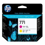 Печатающая головка HP CE018A