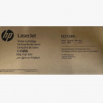 Картридж HP 650A лазерный желтый (15000 стр) CE272AH